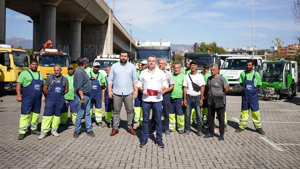 новата механизација за чистење на Центар
